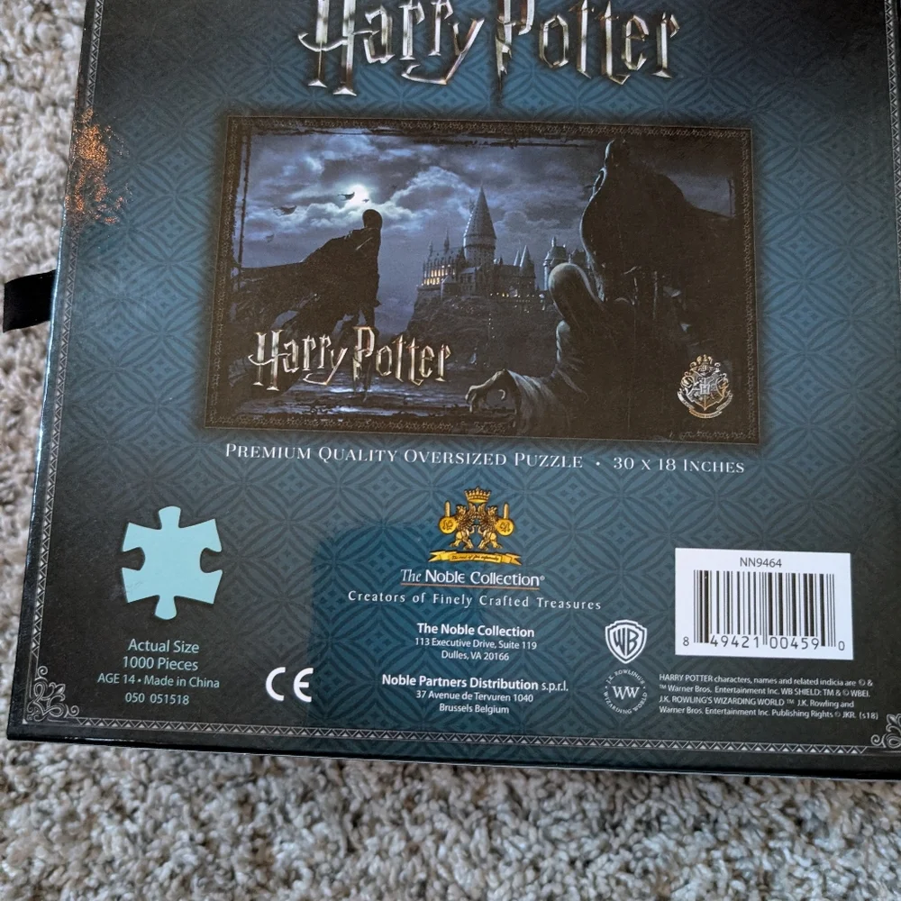 Harry Potter puzzle